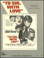 Poster for the British cult film To Sir With Love.